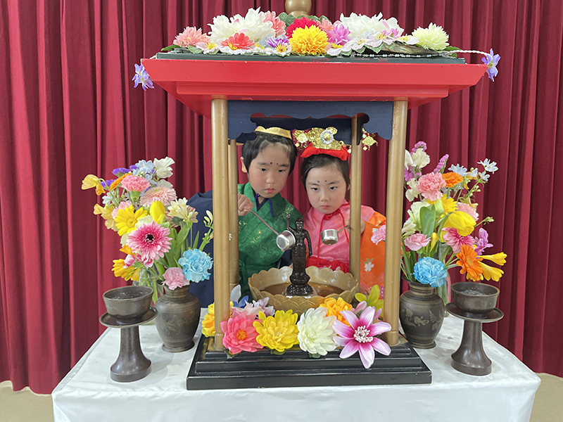 令和6年度 4月 花まつり「おしゃかさま お誕生日 おめでとうございます」