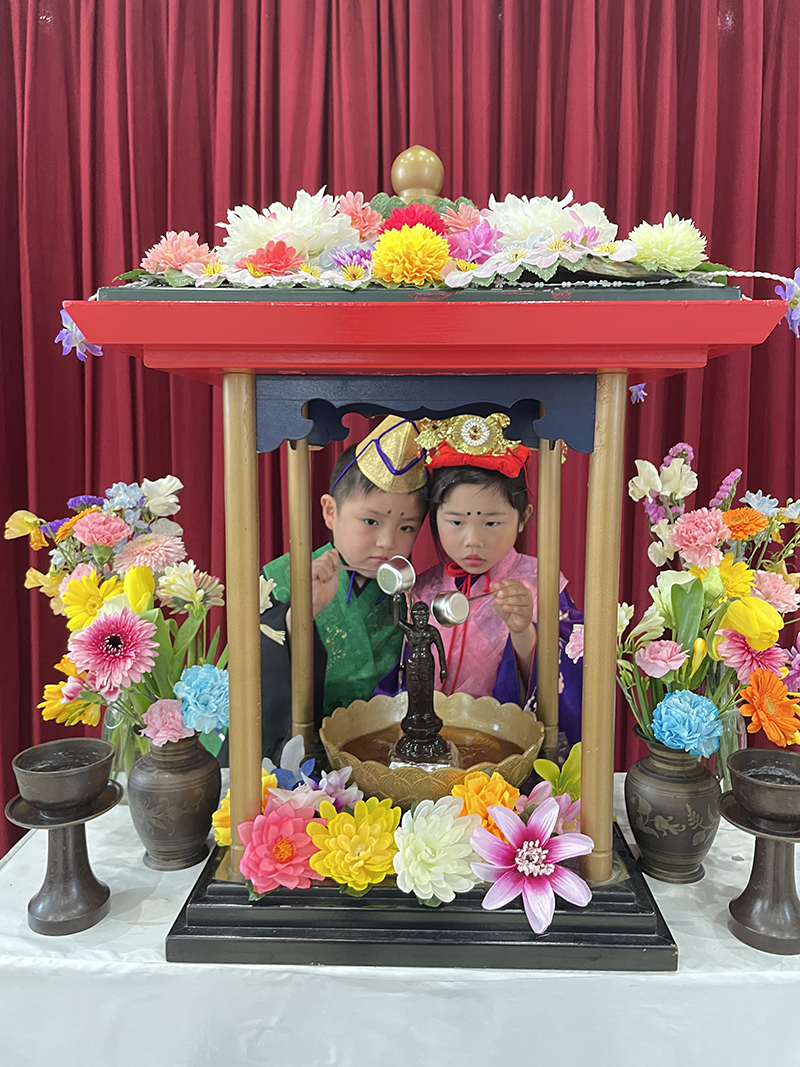 令和6年度 4月 花まつり「おしゃかさま お誕生日 おめでとうございます」