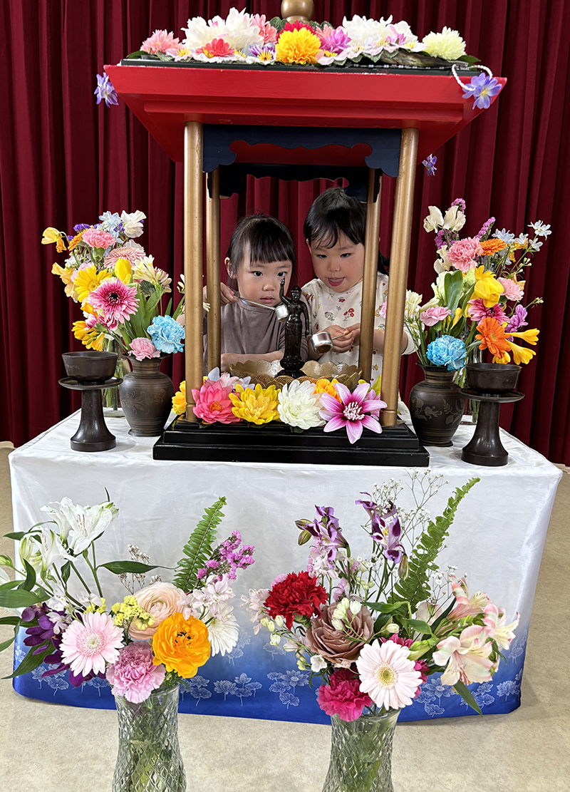 令和6年度 4月 花まつり「おしゃかさま お誕生日 おめでとうございます」