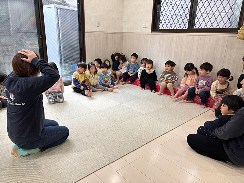 まちっこひめっこ保育園