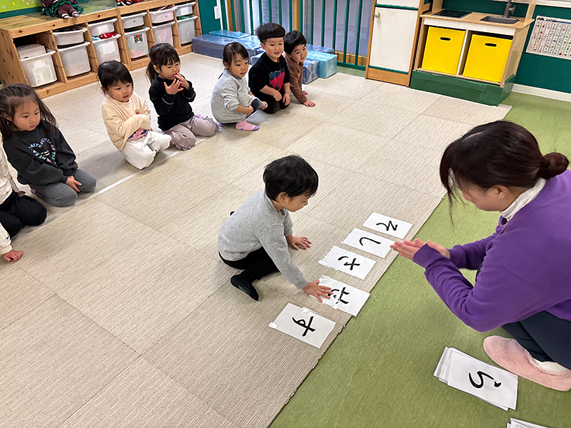 令和6年度 2月 こあら組・うさぎ組・ぱんだ組「こんなことできるようになったよ!」