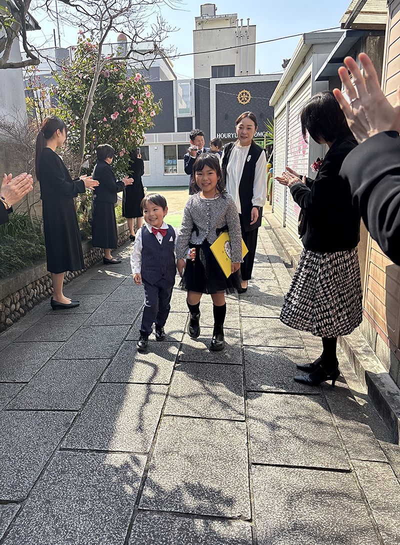 令和6年度 3月22日(土)卒園式 「ごそつえんおめでとう」