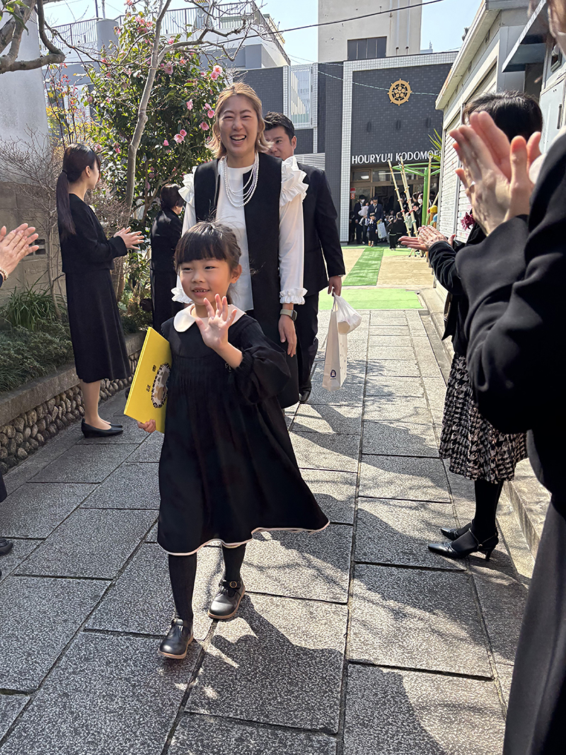 令和6年度 3月22日(土)卒園式 「ごそつえんおめでとう」