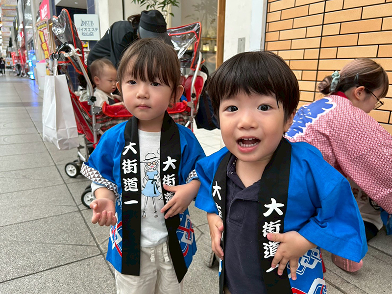 ߘa7Nx 10  ܂EЂ߂ۈ牀uH̃Cxgv