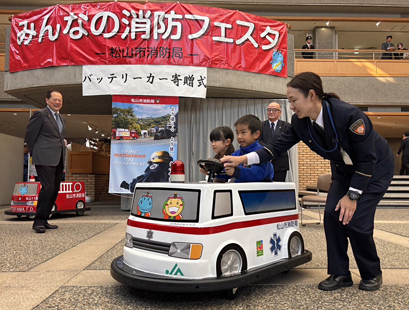法隆寺こども園