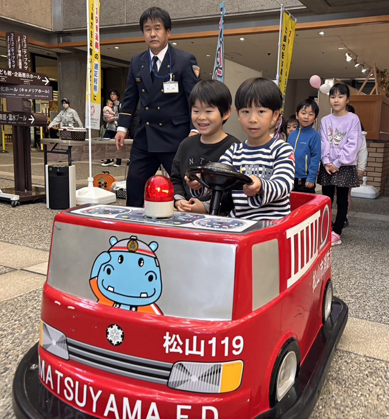 ߘa7Nx 11݂Ȃ̏htFX^2025