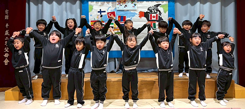 �ߘa7�N�x 12���������\��@�u�悭����΂�܂����v 