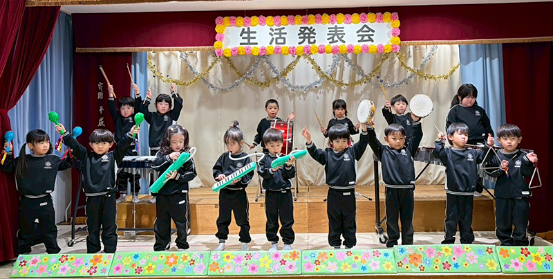 �ߘa7�N�x 12���������\��@�u�悭����΂�܂����v 