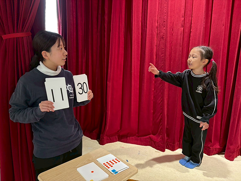 �ߘa7�N�x 12���������\��@�u�悭����΂�܂����v 