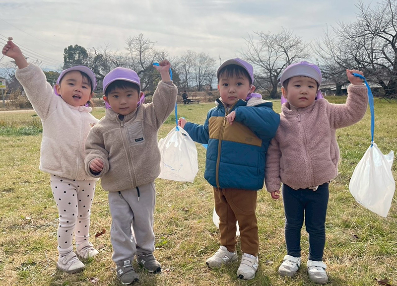 �ߘa7�N�x 1��  �܂������E�Ђ߂����ۈ牀�u�����V�сv