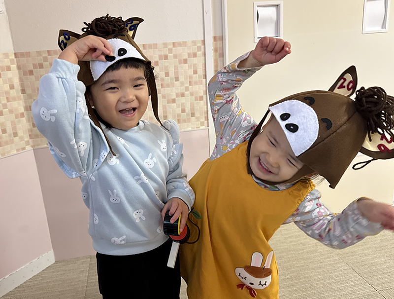 �ߘa7�N�x 1�������V�сu�����܂��Ă��߂łƂ��v 