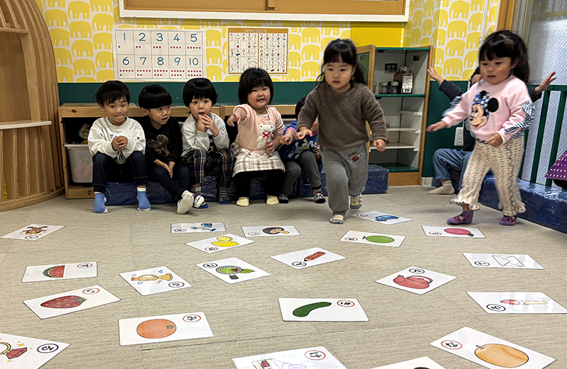 �ߘa7�N�x 1�������V�сu�����܂��Ă��߂łƂ��v 