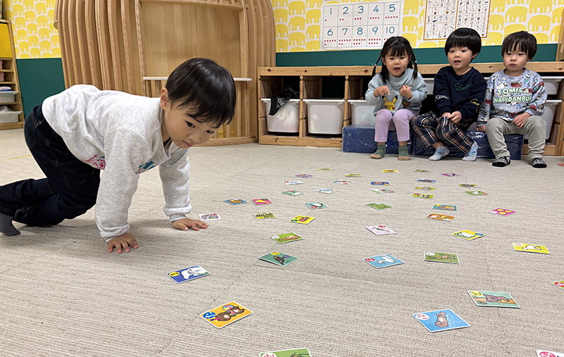 �ߘa7�N�x 1�������V�сu�����܂��Ă��߂łƂ��v 