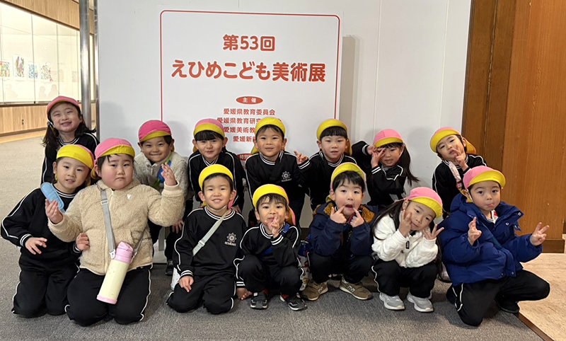 �ߘa7�N�x 1�����Ђ߂��ǂ����p�W�E�݂���d�ԃ~���[�W�A���G��R���N�[��