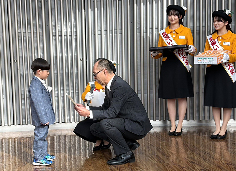 �ߘa7�N�x 1�����Ђ߂��ǂ����p�W�E�݂���d�ԃ~���[�W�A���G��R���N�[��