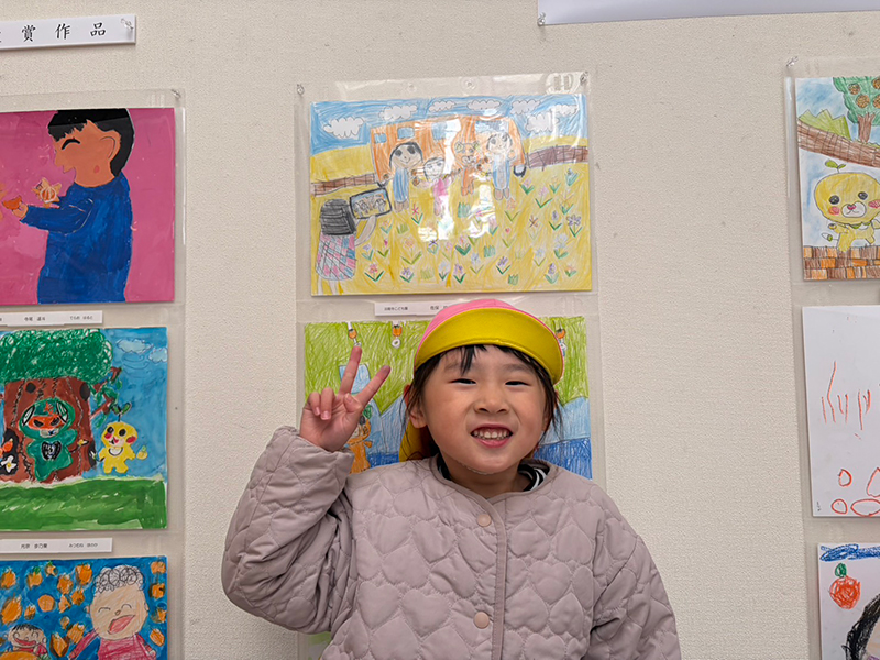 �ߘa7�N�x 1�����Ђ߂��ǂ����p�W�E�݂���d�ԃ~���[�W�A���G��R���N�[��