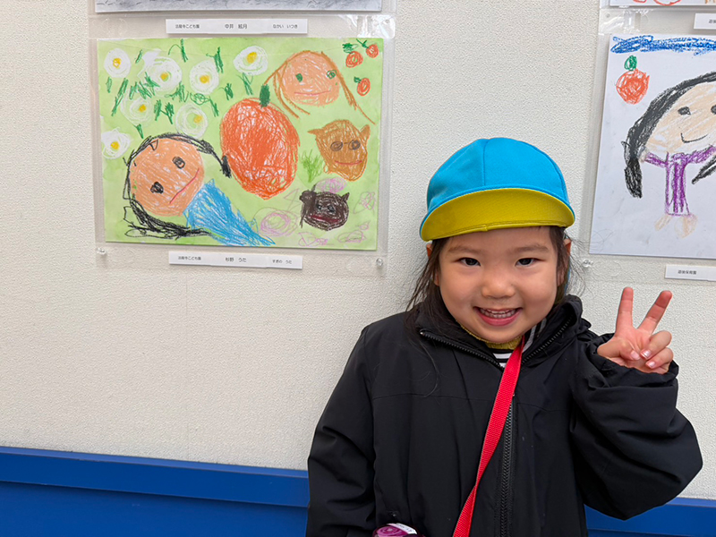 �ߘa7�N�x 1�����Ђ߂��ǂ����p�W�E�݂���d�ԃ~���[�W�A���G��R���N�[��