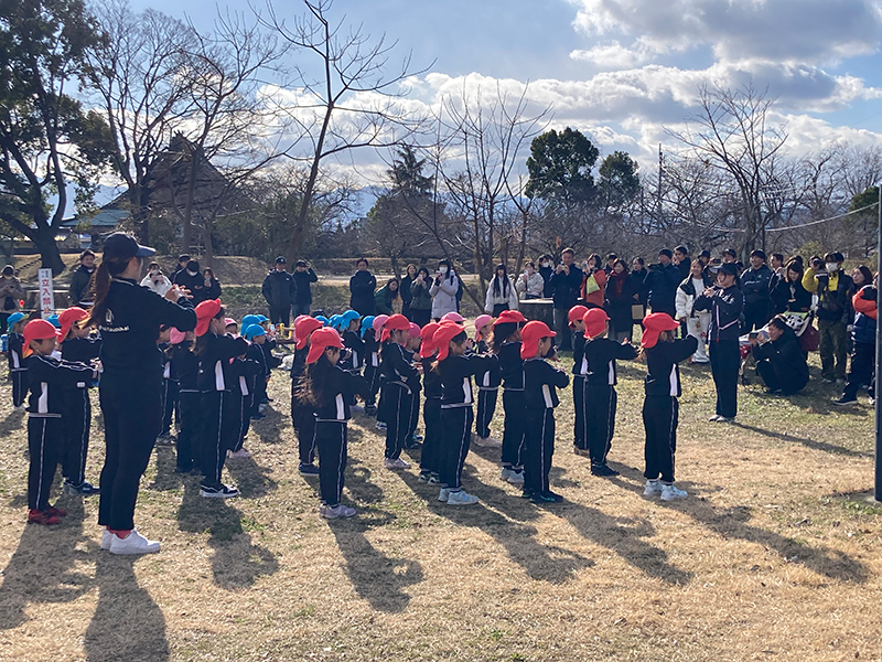 �ߘa7�N�x 1�� �}���\�����u�悭����΂�܂����I�v