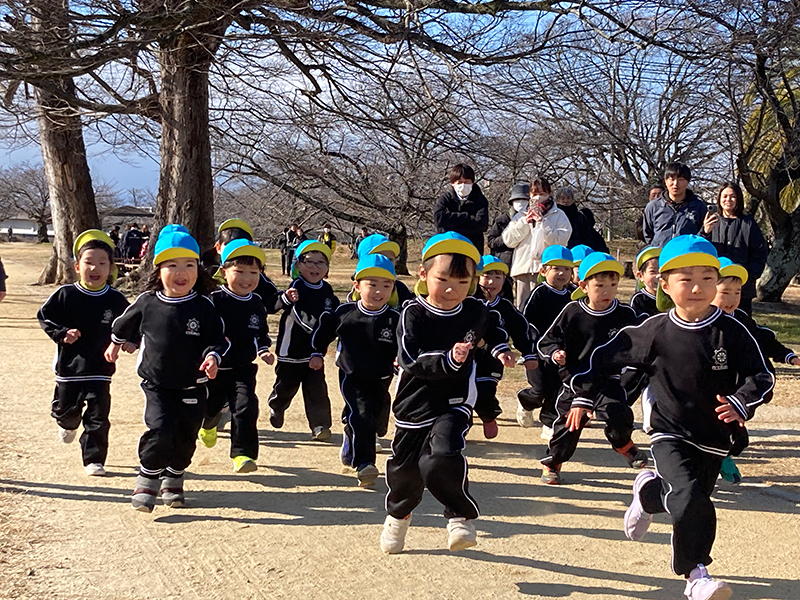 �ߘa7�N�x 1�� �}���\�����u�悭����΂�܂����I�v