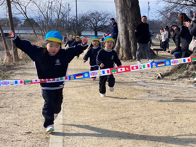 �ߘa7�N�x 1�� �}���\�����u�悭����΂�܂����I�v