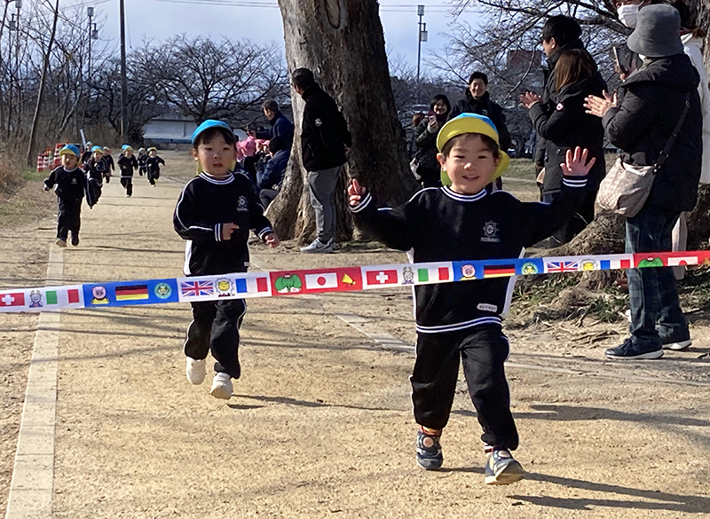 �ߘa7�N�x 1�� �}���\�����u�悭����΂�܂����I�v