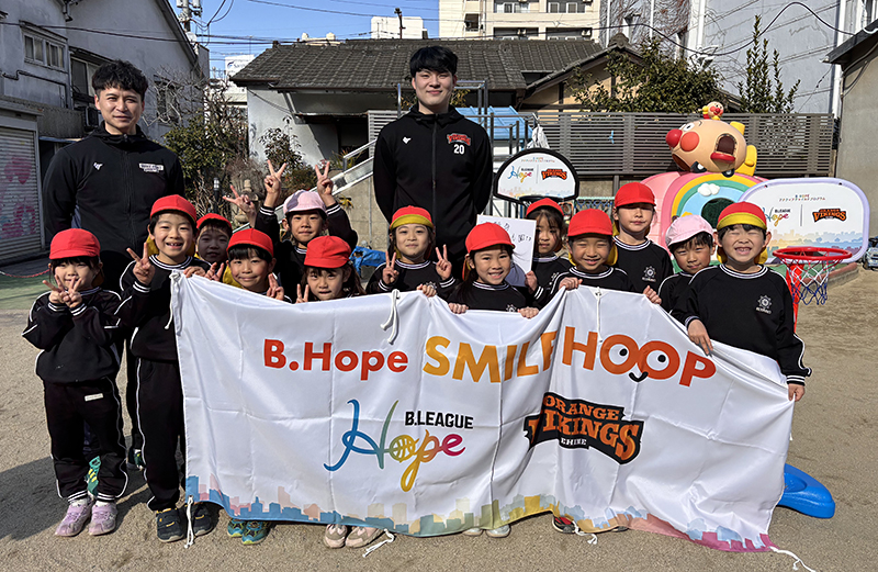 法隆寺こども園