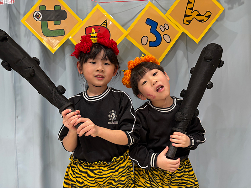 �ߘa7�N�x 2���ߕ� �u�S�͊O�`�I���͓��`�I�v