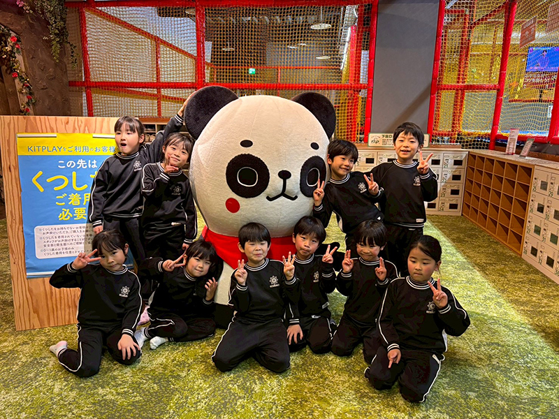 法龍寺こども園